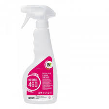 BE NO SMELL 460